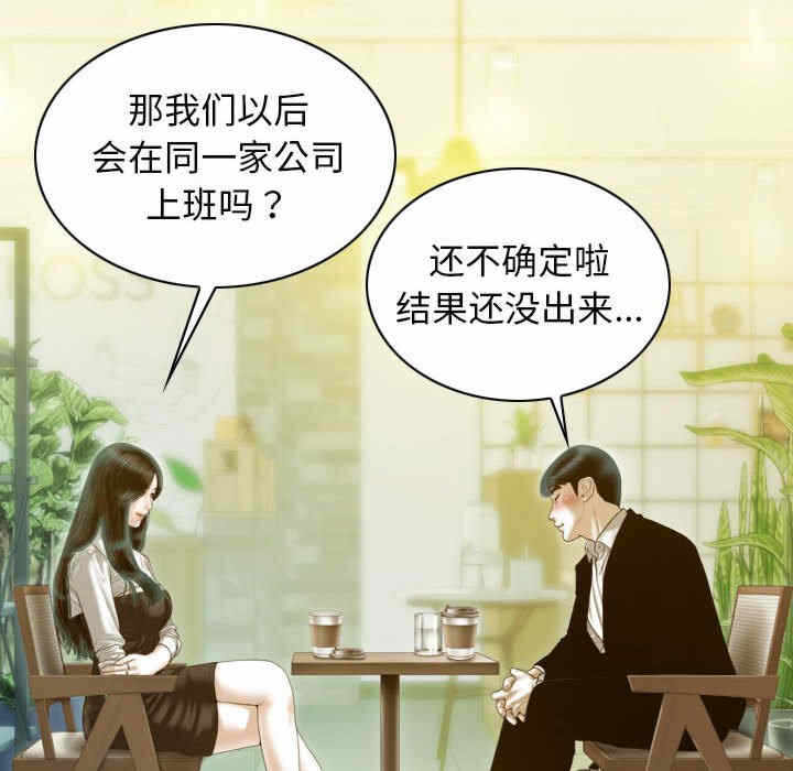 第115张