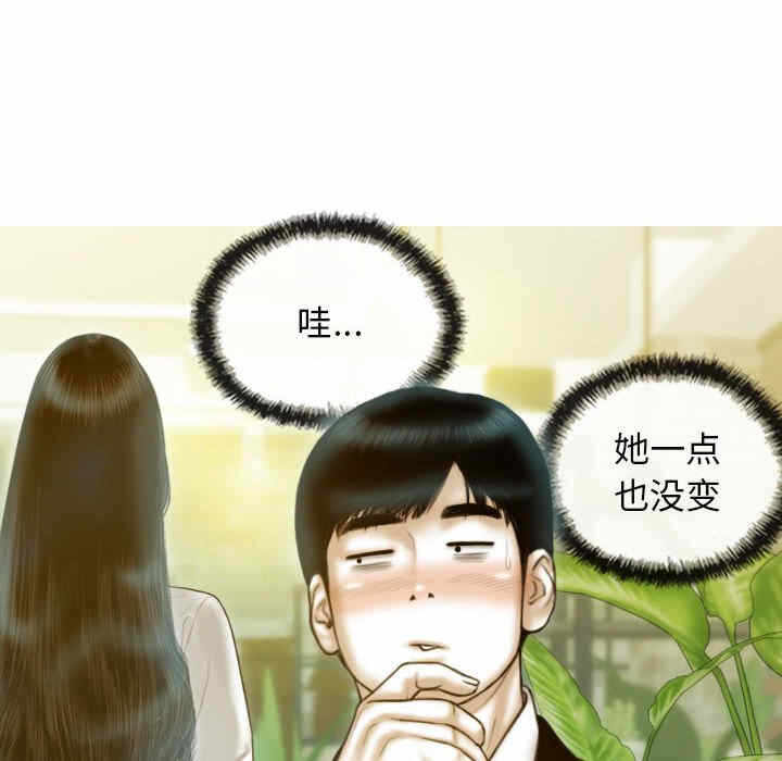 第135张