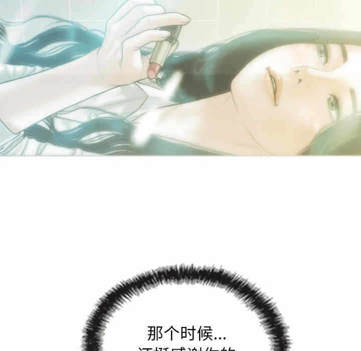 第151张