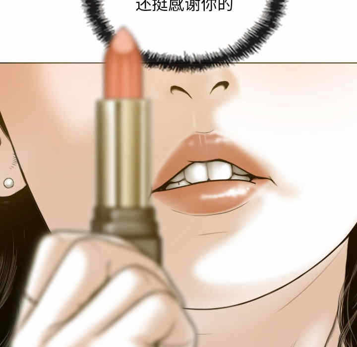 第154张