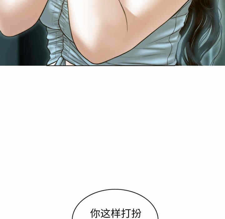 第163张