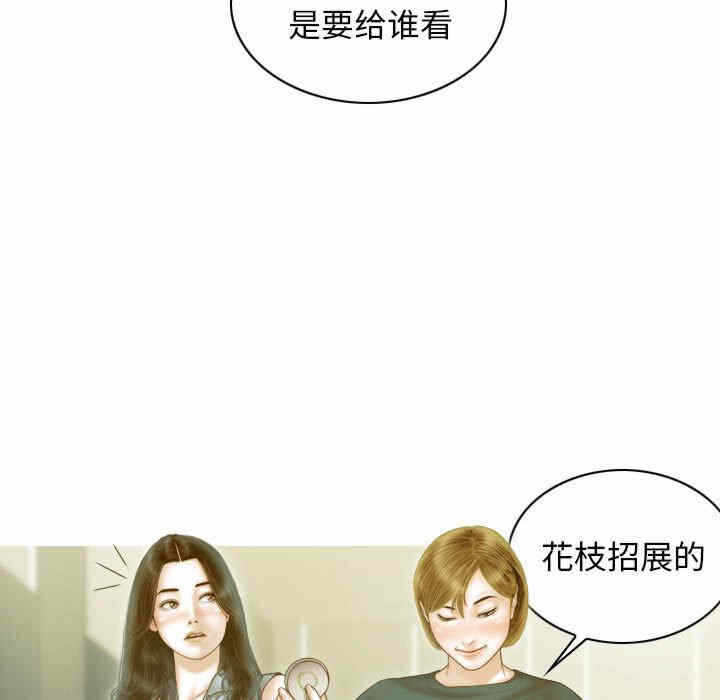 第168张
