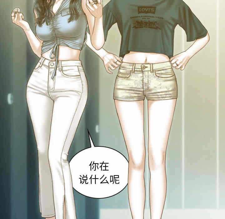第169张