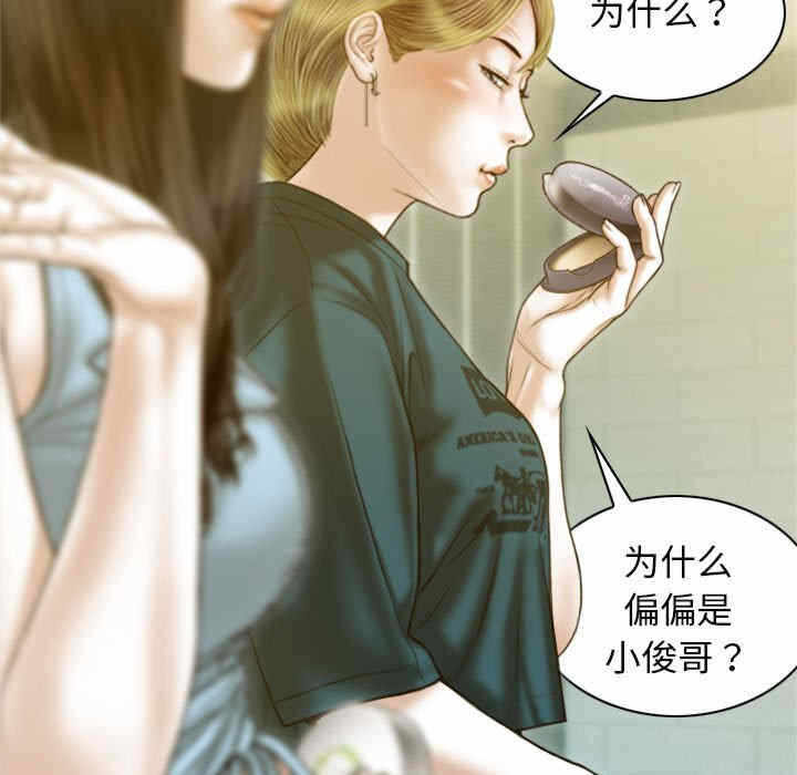 第176张