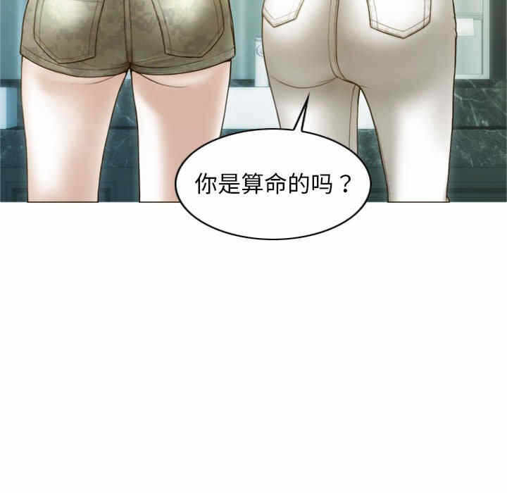 第185张