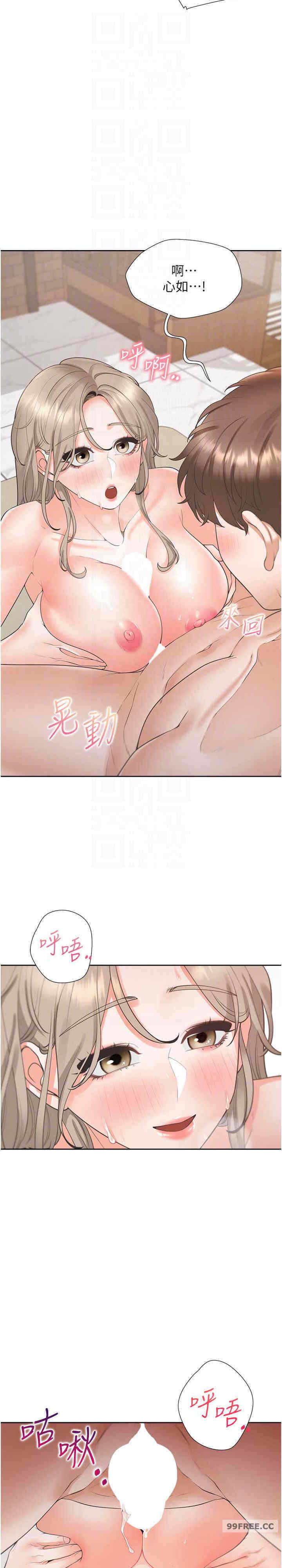 第7张