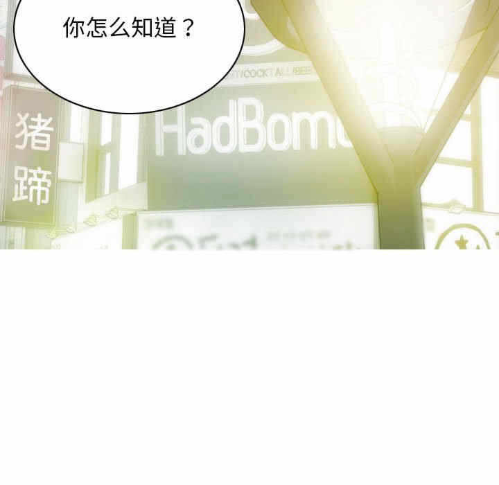 第191张