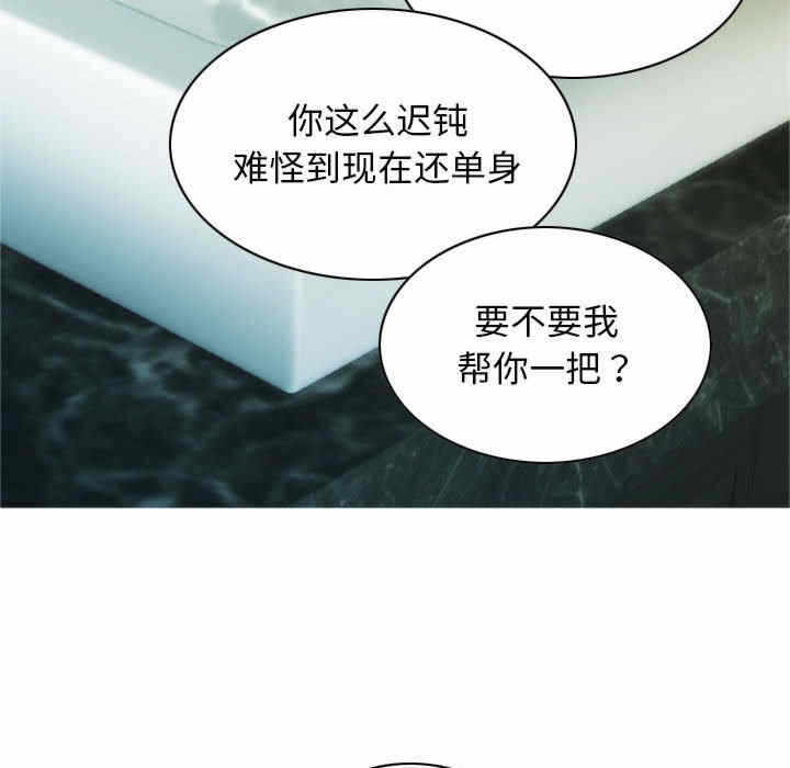 第196张
