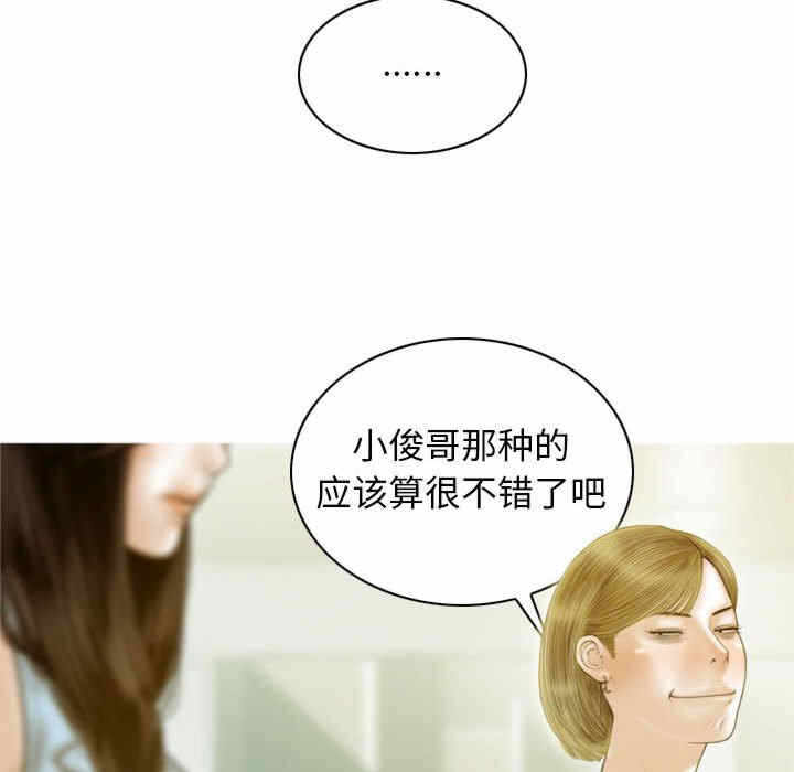 第200张