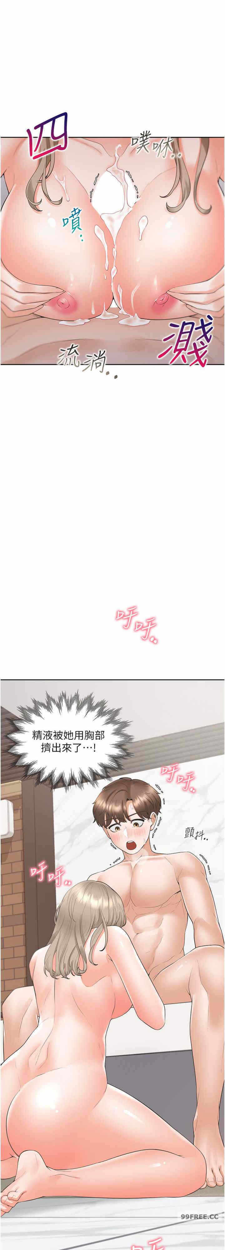 第12张
