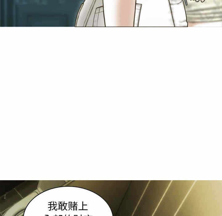 第211张