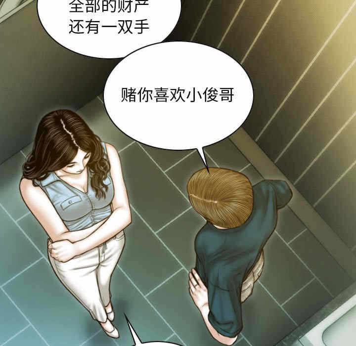 第215张