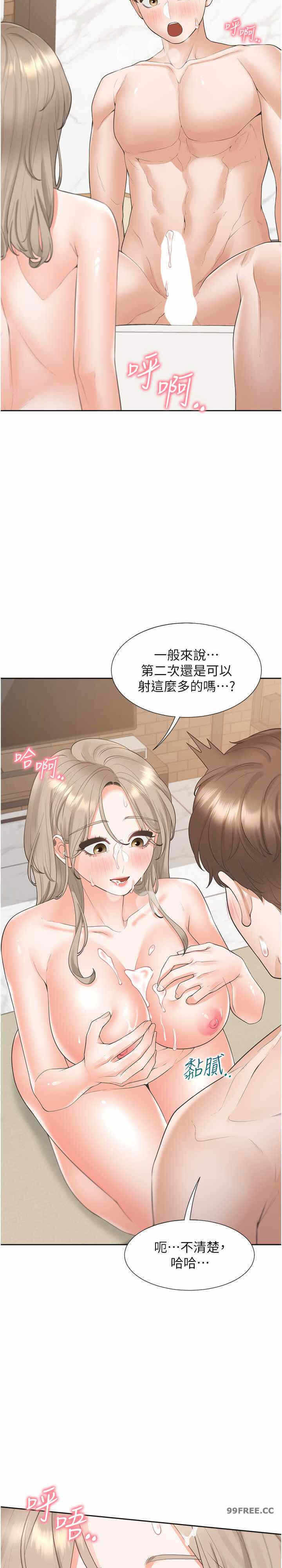第14张
