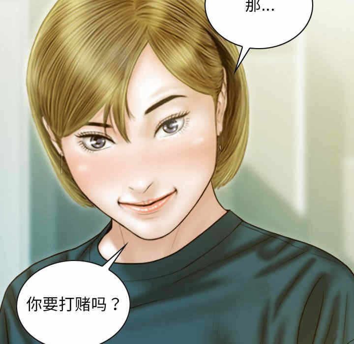 第219张
