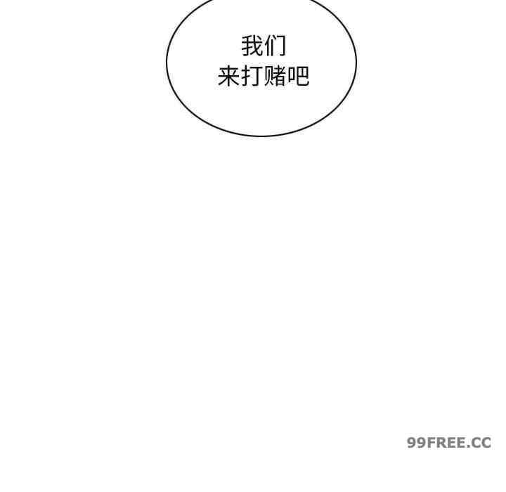 第228张