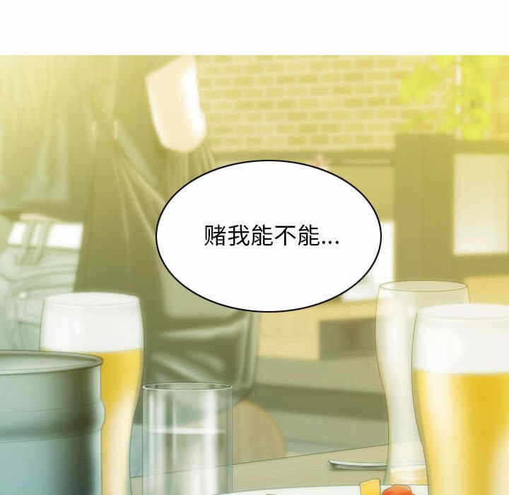 第230张