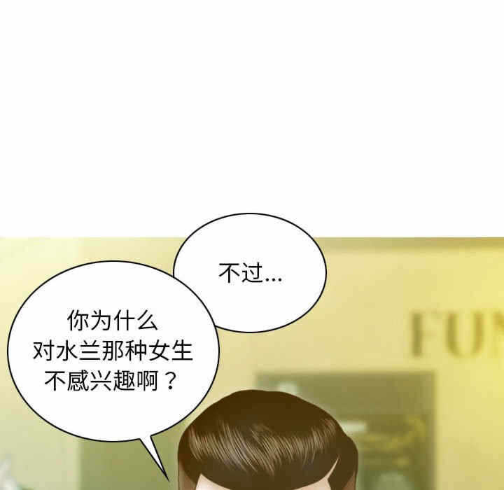 第14张