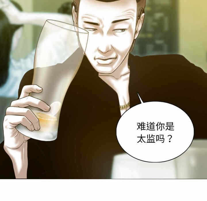 第18张