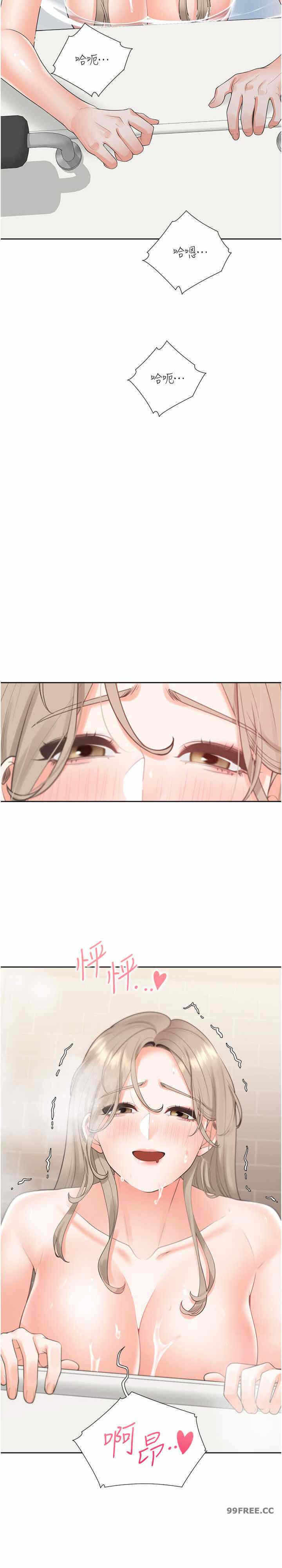 第29张