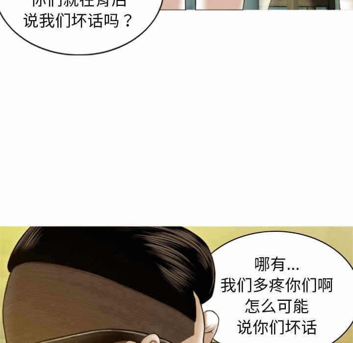 第32张