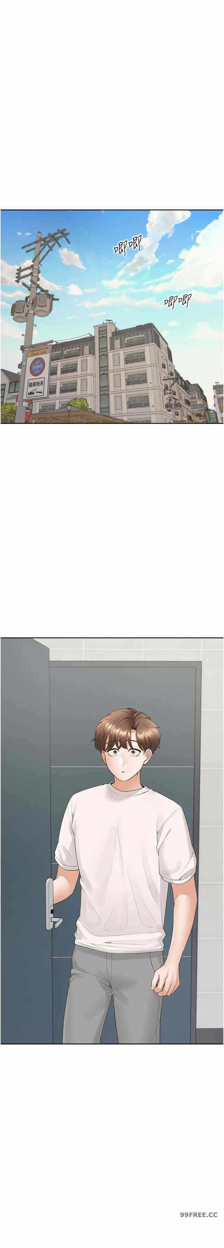 第31张