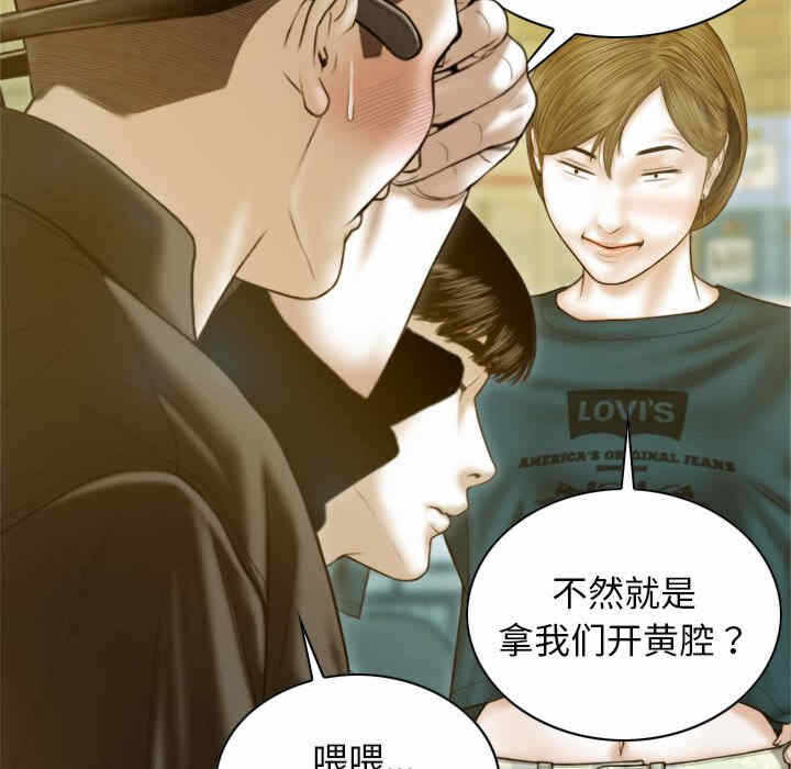 第35张