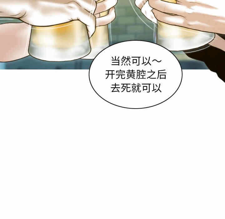 第44张