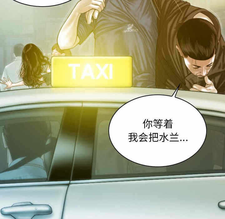 第56张