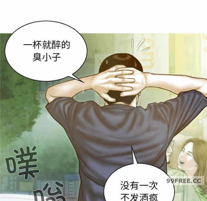 第69张
