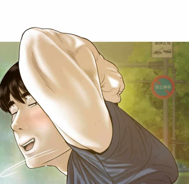 第75张