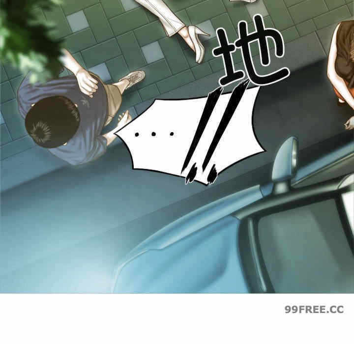 第84张