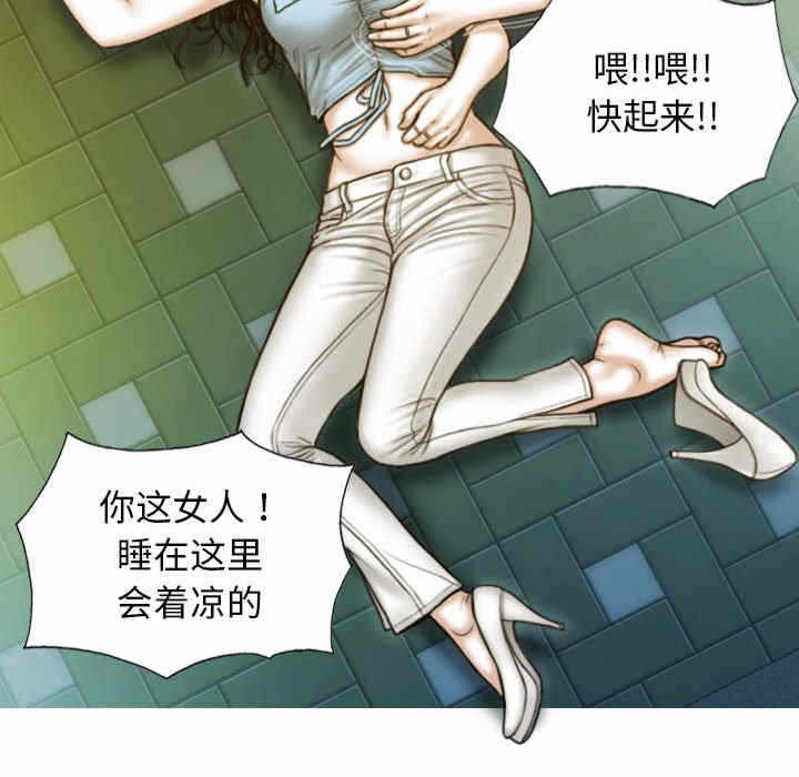 第89张