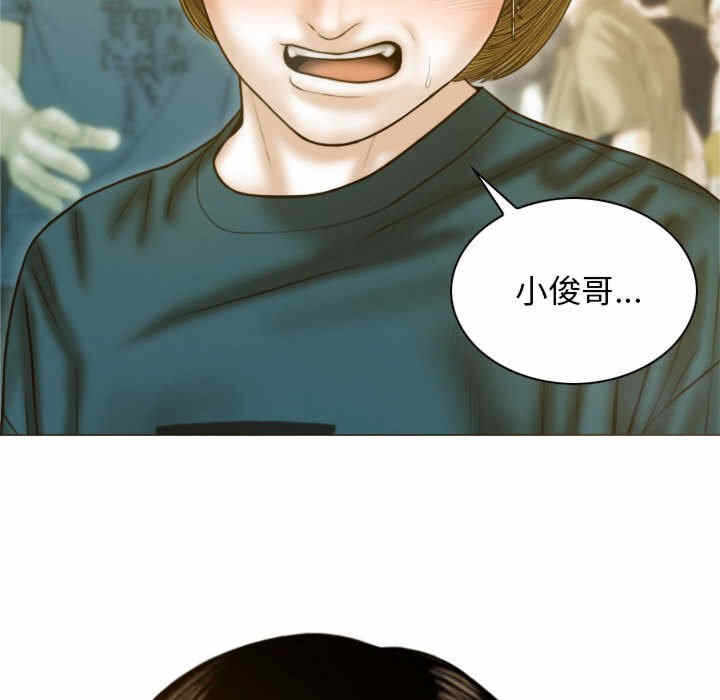 第94张