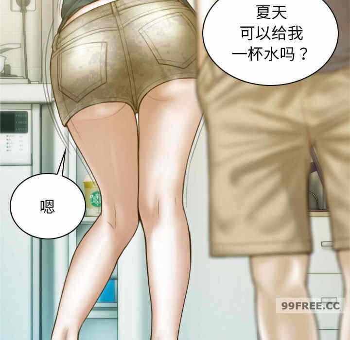 第129张