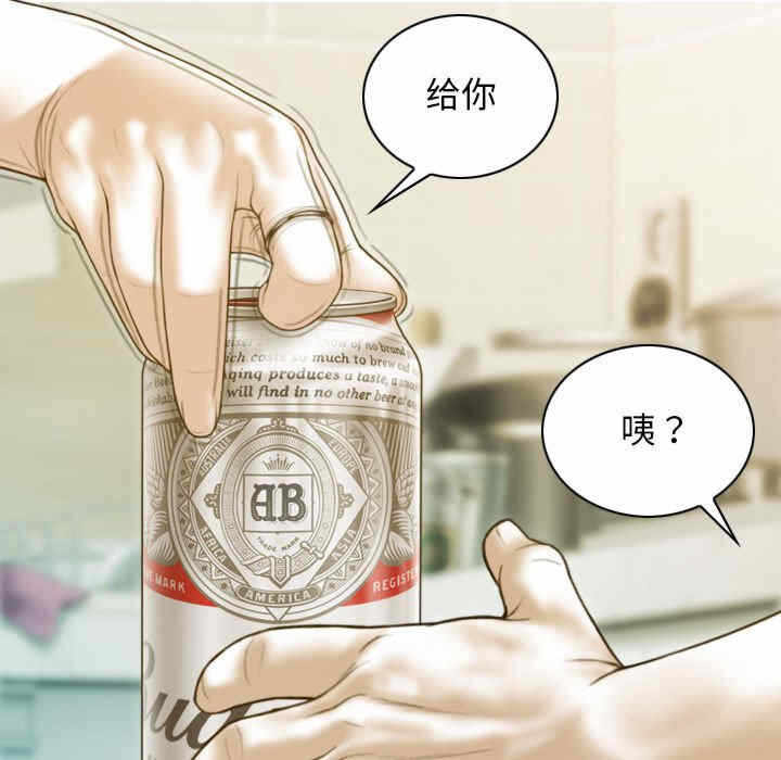 第133张
