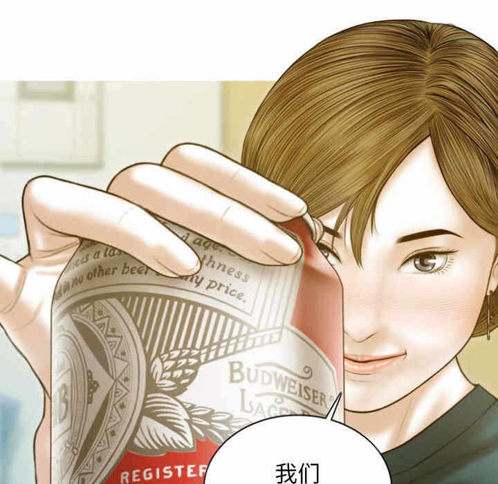 第141张