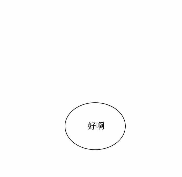 第147张