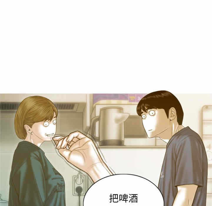 第155张