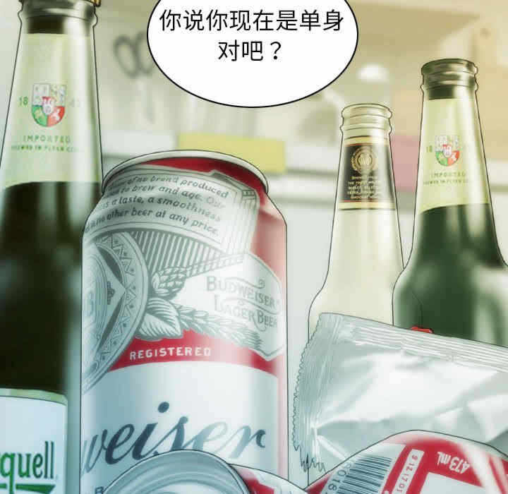 第165张