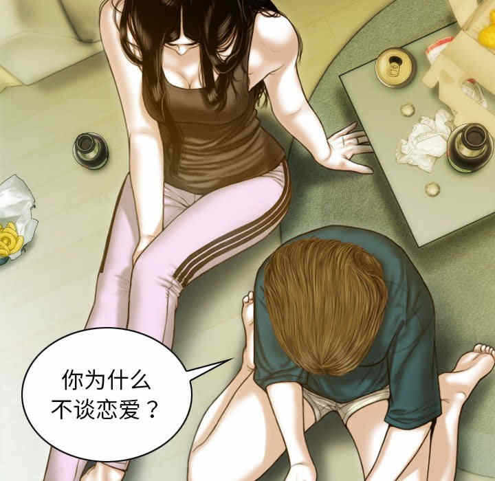 第171张