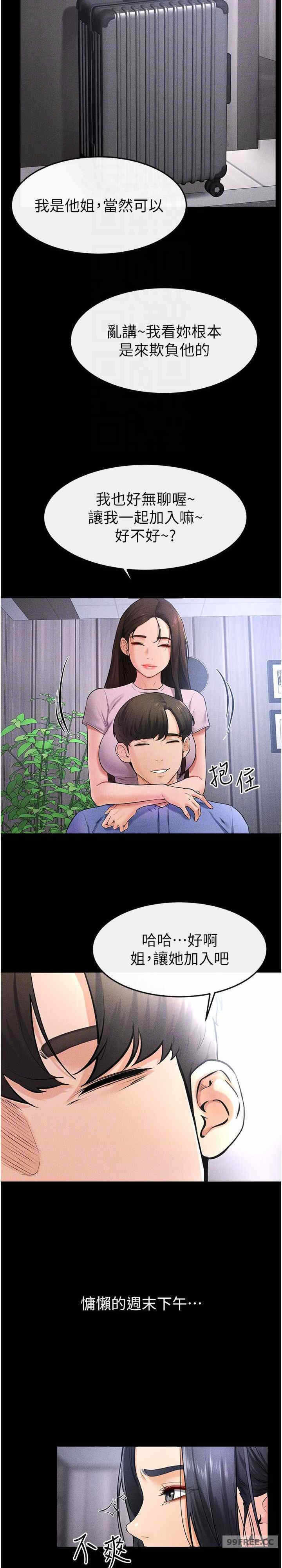 第22张