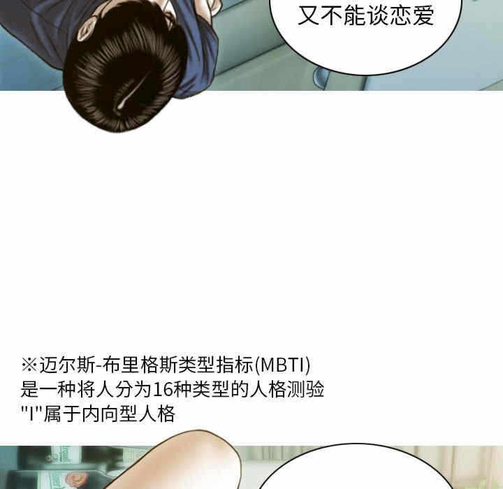 第177张