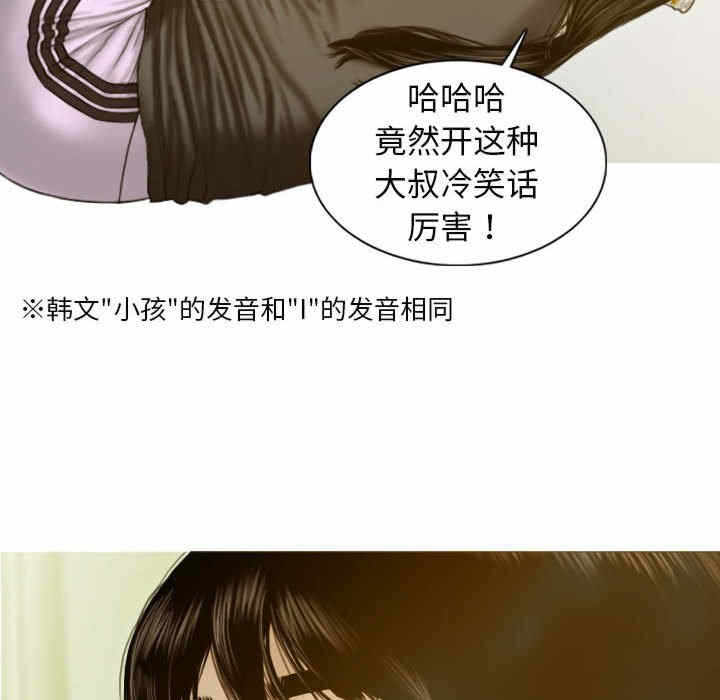 第184张