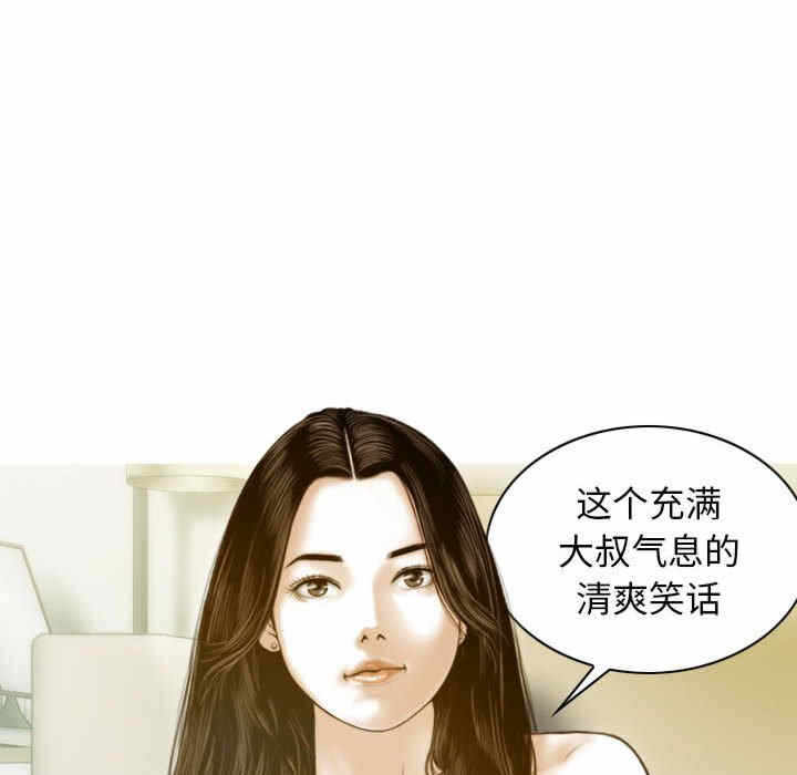 第190张