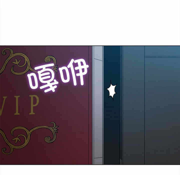 第61张