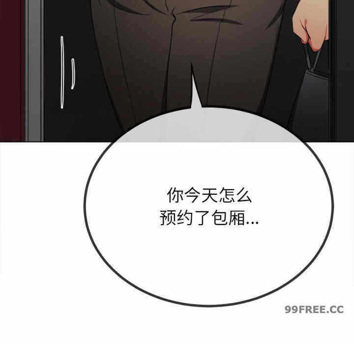 第75张