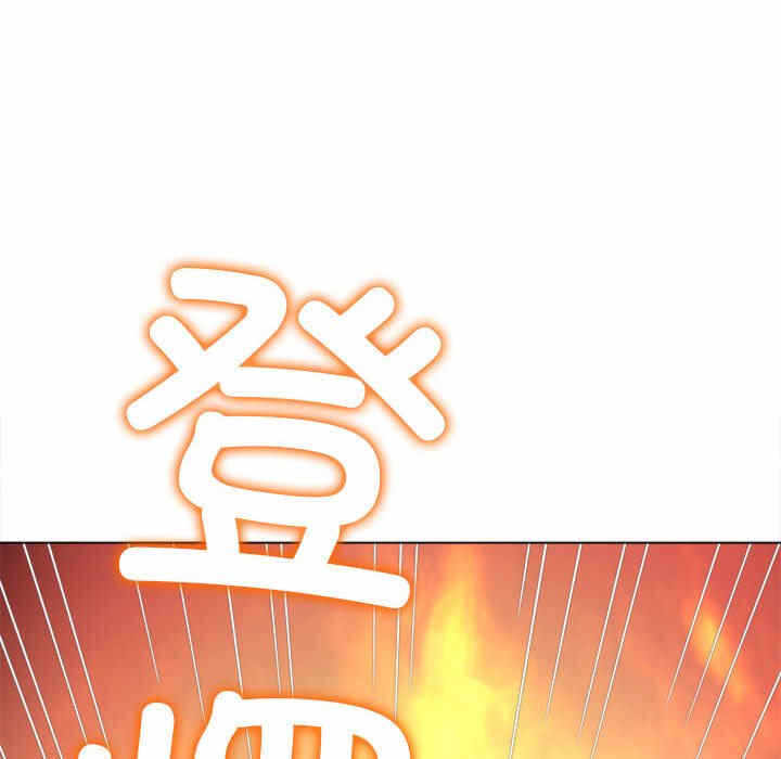 第77张
