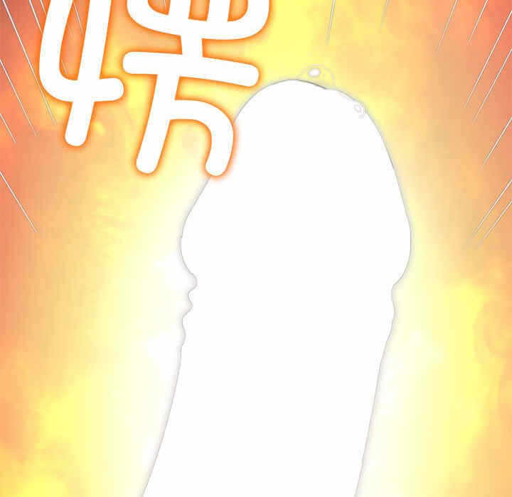 第78张