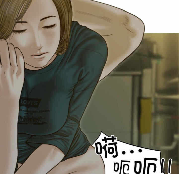 第29张