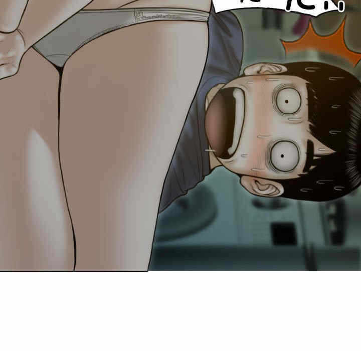 第31张